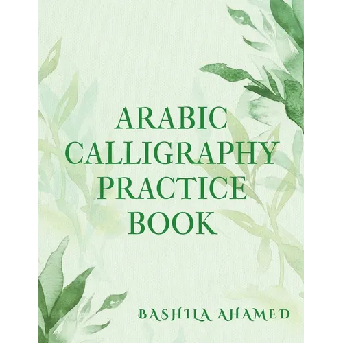 Arabic calligraphy practice book - Paperback