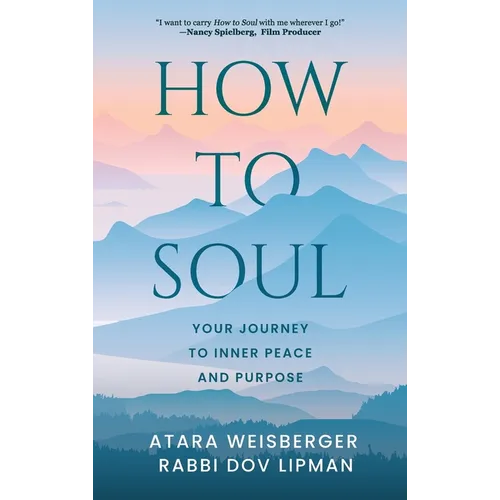 How to Soul - Hardcover