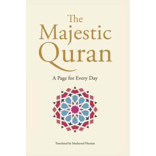 The Majestic Quran Daily - A Page For Every Day - Paperback