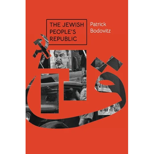 The Jewish People's Republic - Paperback