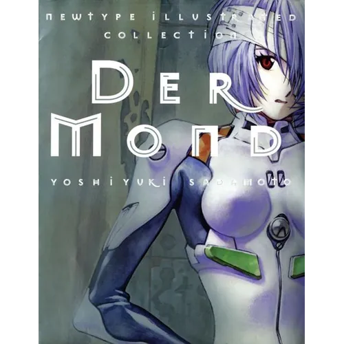 Der Mond: The Art of Neon Genesis Evangelion - Hardcover