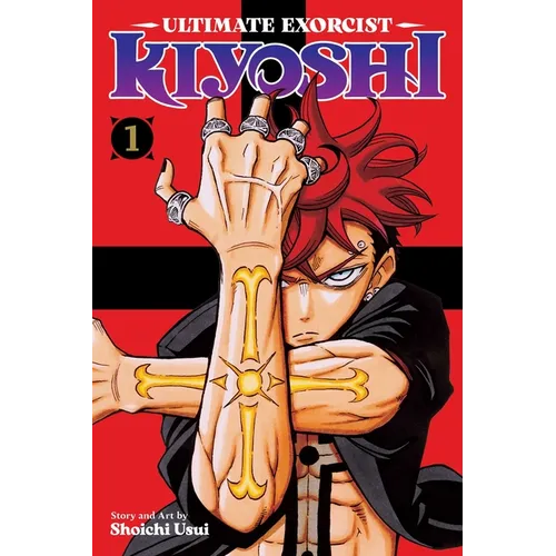 Ultimate Exorcist Kiyoshi, Vol. 1 - Paperback