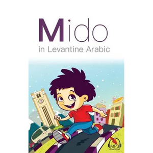 Mido: In Levantine Arabic - Paperback