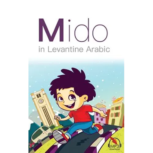 Mido: In Levantine Arabic - Paperback