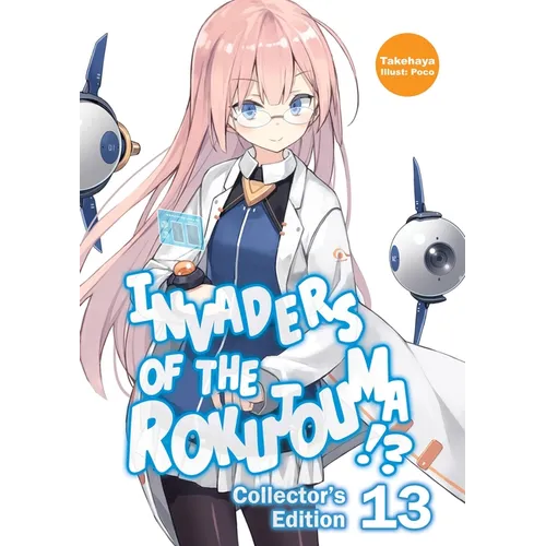 Invaders of the Rokujouma!? Collector's Edition 13 (Light Novel) - Paperback