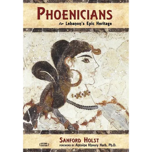 Phoenicians: Lebanon's Epic Heritage - Hardcover
