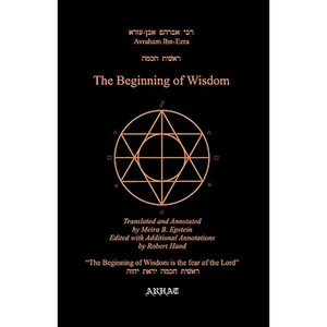 The Beginning of Wisdom - Paperback