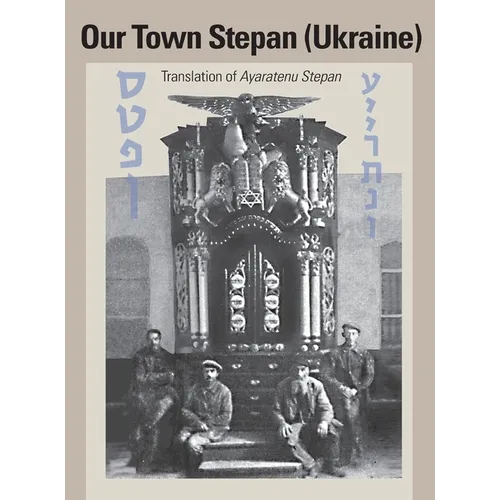Our Town Stepan (Ukraine) - Hardcover