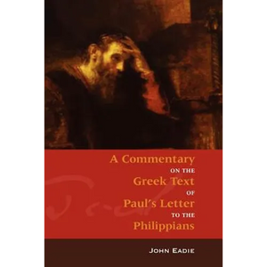 Commentary on Philippians - Paperback