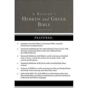 A Reader's Hebrew and Greek Bible: Third Edition - Hardcover