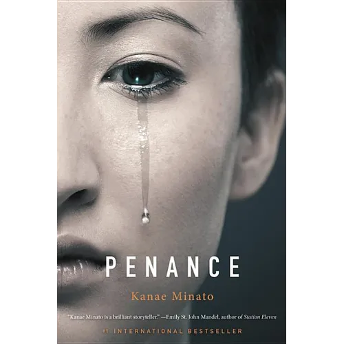 Penance - Paperback
