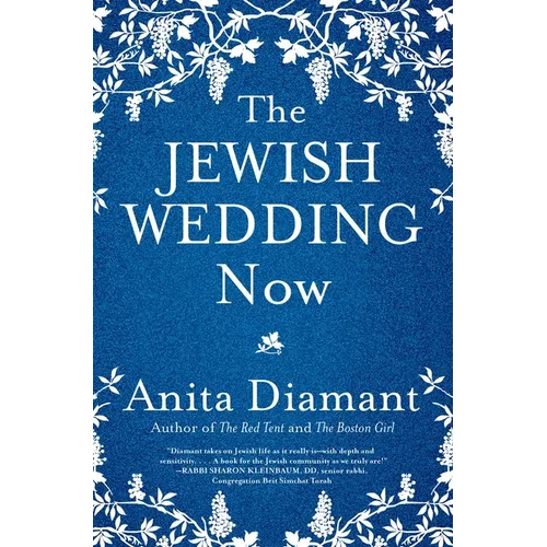 The Jewish Wedding Now - Paperback