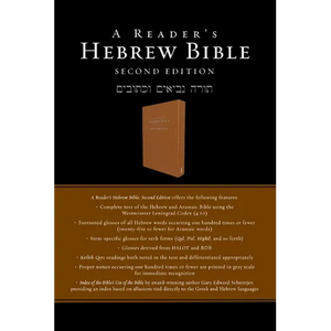 A Reader's Hebrew Bible: Second Edition - Imitation Leather