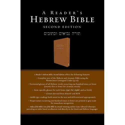 A Reader's Hebrew Bible: Second Edition - Imitation Leather
