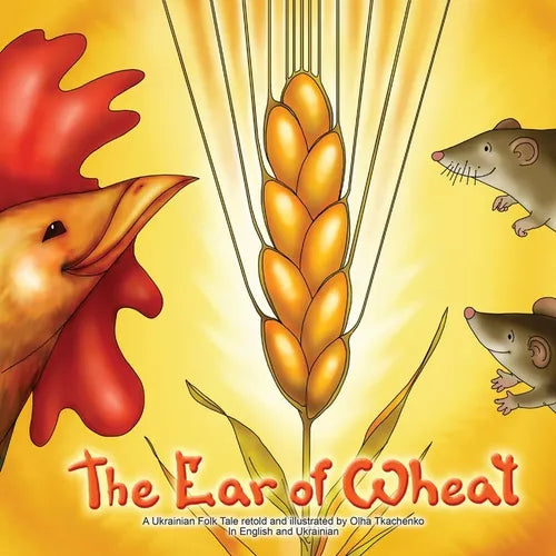 The Ear of wheat - Paperback