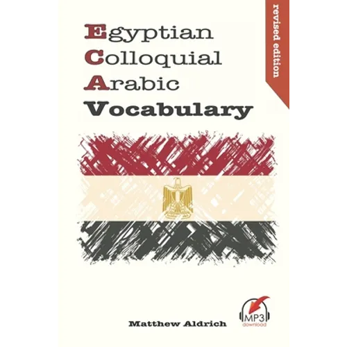 Egyptian Colloquial Arabic Vocabulary - Paperback
