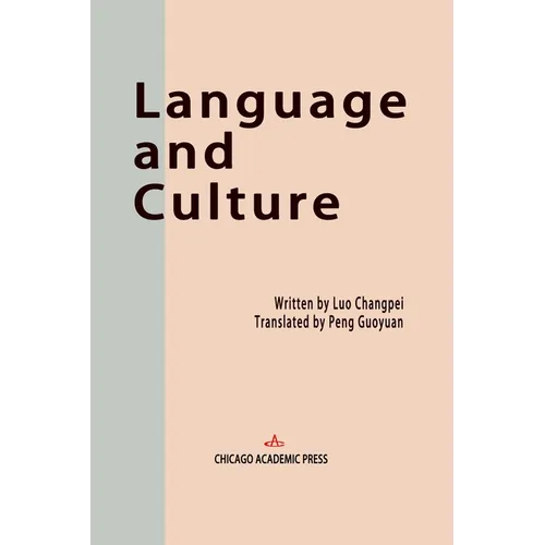Language and Culture - Paperback