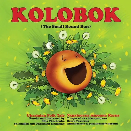 Kolobok: The Small Round Bun - Paperback