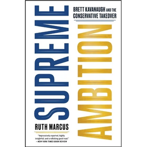 Supreme Ambition - Paperback