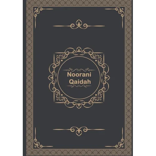Noorani Qaidah - Paperback