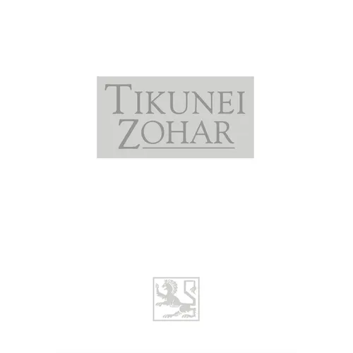 Tikunei HaZohar Volume 2: Tikkunim 18-22 - Hardcover