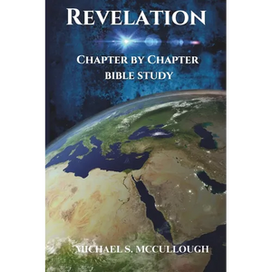 Revelation: Chapter by Chapter Bible Study - Paperback