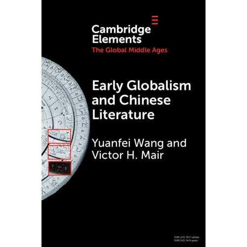 Early Globalism and Chinese Literature - Paperback
