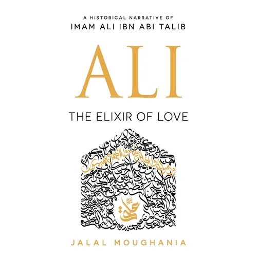 Ali: The Elixir of Love - Paperback