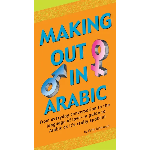 Making Out in Arabic - Paperback