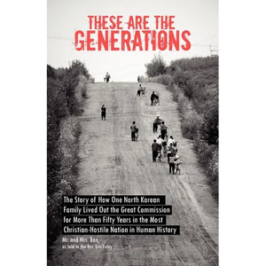 These are the Generations - Paperback