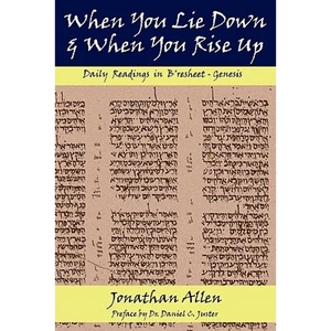 When You Lie Down and When You Rise Up - Genesis - Paperback