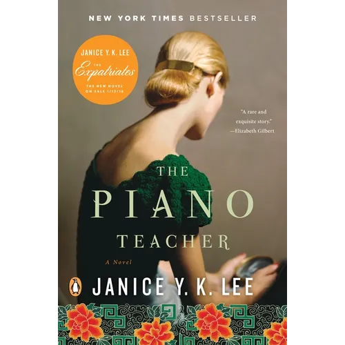 The Piano Teacher - Paperback