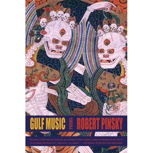 Gulf Music: Poems - Paperback