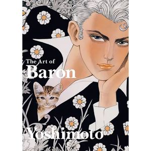 The Art of Baron Yoshimoto - Hardcover