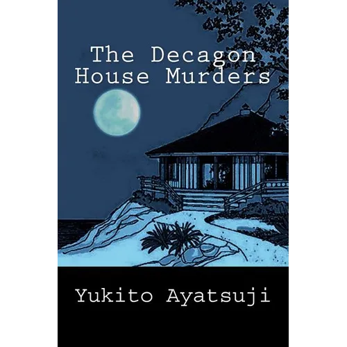 The Decagon House Murders - Paperback