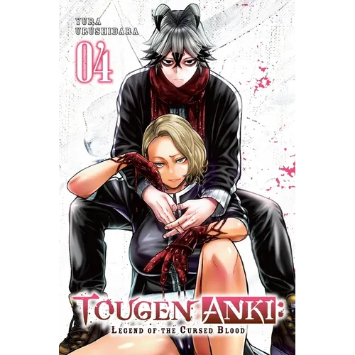 Tougen Anki: Legend of the Cursed Blood, Vol. 4 - Paperback