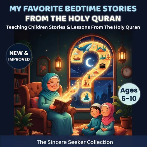 My Favorite Bedtime Stories from The Holy Quran - Paperback