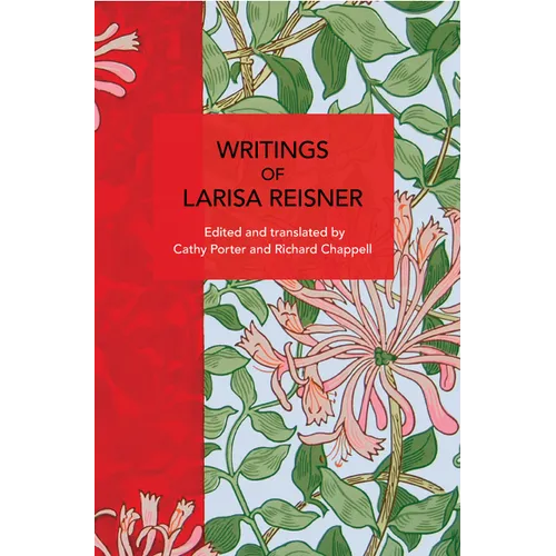 Writings of Larisa Reisner - Paperback