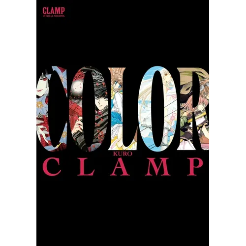 Clamp Official Artbook: Color Kuro - Paperback