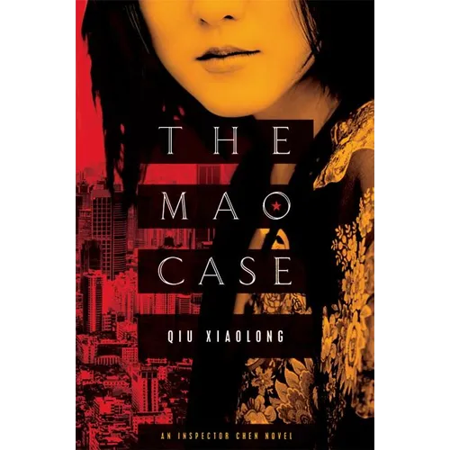 The Mao Case - Paperback