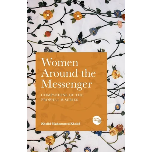Women Around the Messenger - Paperback