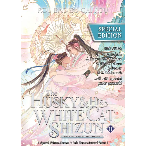 The Husky and His White Cat Shizun: Erha He Ta de Bai Mao Shizun (Novel) Vol. 11 (Special Edition) - Paperback