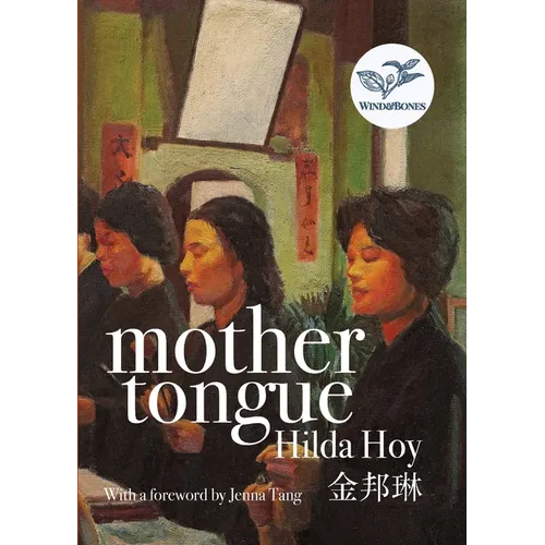 Mother Tongue - Paperback