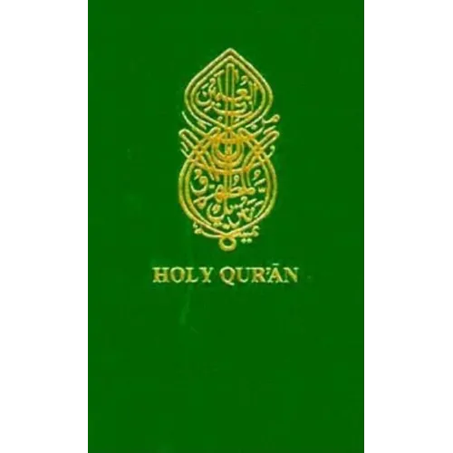 Holy Quran - Hardcover
