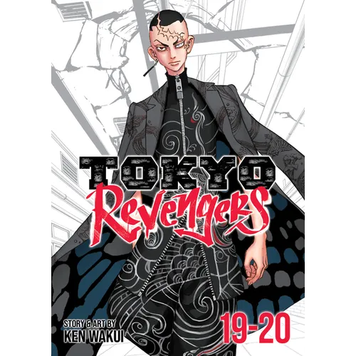 Tokyo Revengers (Omnibus) Vol. 19-20 - Paperback