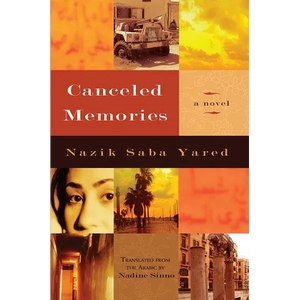 Canceled Memories - Hardcover