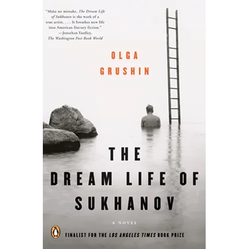 The Dream Life of Sukhanov - Paperback