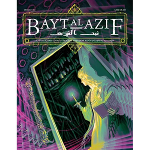 Bayt al Azif #3: A magazine for Cthulhu Mythos roleplaying games - Paperback