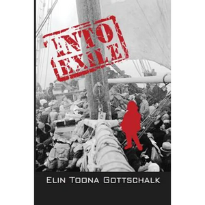 Into Exile: A Life Story of War and Peace - Paperback