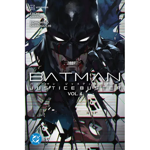 Batman: Justice Buster Vol. 4 - Paperback